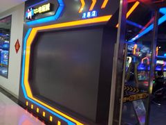 -核客电玩城(清泉店)