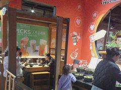 -呷哺呷哺 黄金牧场 (欢乐谷店)