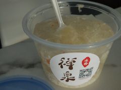-禅泉冰粉(24城店)
