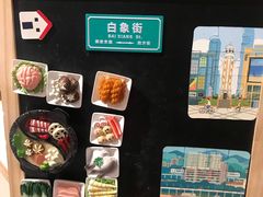 -当当书店(国泰广场店)