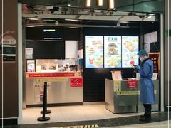 -麦当劳(北京大兴机场二层国内到达(安检外)店)
