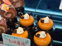 -YUMI芽米·法式烘焙·咖啡(骖鸾路店)