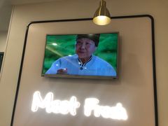 -鲜芋仙(宝地广场店)