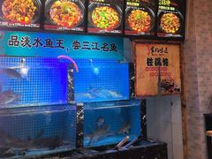 -老渔翁炖鱼坊(黄海西路东山店)