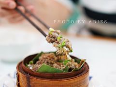 -花楸树下(观水路店)