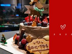 -EnergyCake蛋糕理想国