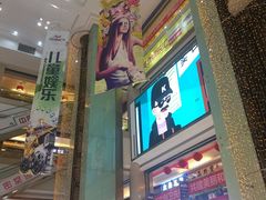 -欧亚达商业广场(红桥店)