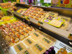 -糕材生•糕点•生日蛋糕(钟楼街店)