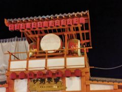 -沙州食驿·非遗小吃夜市