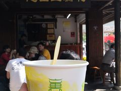 -秦园惠山豆腐花(惠山古镇店)