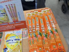 -吉野家(上海美罗城店)