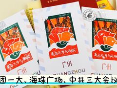 -烈士陵园(地铁站)