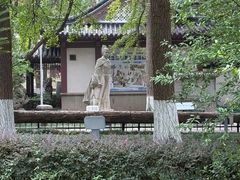 -郑和公园
