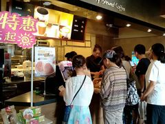 -味多美蛋糕(双安店)
