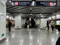 -临平南高铁站(地铁站)