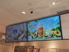 -DQ·蛋糕·冰淇淋(三亚青春颂店)