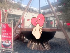 -国信南山温泉