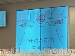 -喜茶(迪士尼小镇DP店)