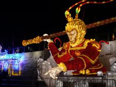 -琅岐红光湖公园