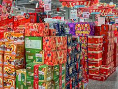 -盒马鲜生(富田新天地店)
