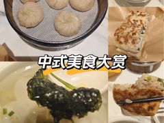 -春家·非遗手工小吃(徐汇万科广场店)