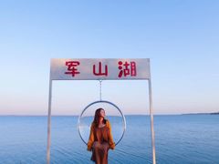 -军山湖云水间水上餐厅(进贤店)