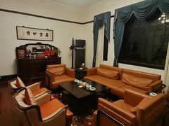 -大可堂普洱茶馆(襄阳南路馆)