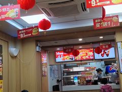 -华莱士·全鸡汉堡(海口政法学院店)