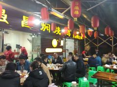 大堂-弓虽昌焖烧鸡(大竹林店)