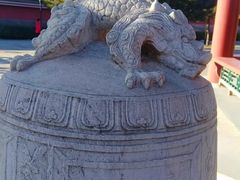 -大钟寺古钟博物馆