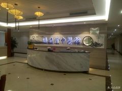 -通透堂中医·精准推拿(旗舰店)