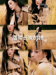 -瞳摄影写真旗舰店