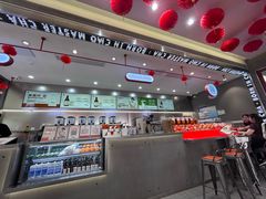 -喧闹·东方大气茶(鹅岭二厂店)