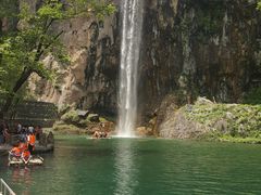 -沕沕水生态风景区