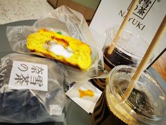 -奈雪的茶(凯德新都心店)