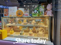 -CAKEBOSS蛋糕老板(东直门来福士店)