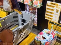 -DON DON DONKI(名珠城店)