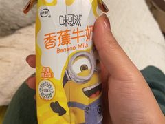 -盒马鲜生(莱蒙都会店)