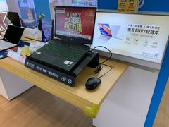 -苏宁易购(Suning Pro南京山西路店)