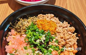 Three Pepper Pork Vermicelli