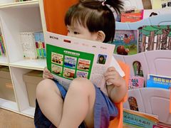 -金宝贝早教(和悦汇店)