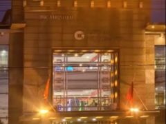 -金刚山(学府路店)