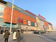 -耀莱成龙影城(金凤店)