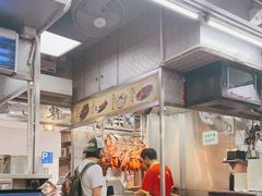 -陈光记烧腊店(罗保博士街店)
