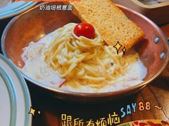 -I HOLIC艾豪丽披萨(KKone店)