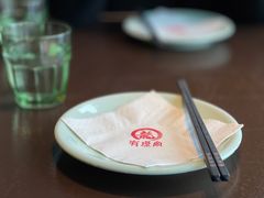 -有璟阁港式餐厅(国贸商城店)
