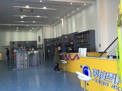 -零度滑雪室内训练中心(莘庄店)
