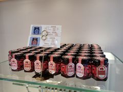 -好利来(新建北路店)