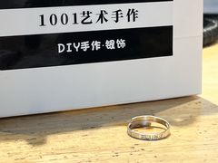 -1001艺术手作·银饰DIY·拼豆(小寨金莎店)