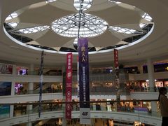 -百盛(莘庄店)